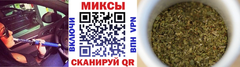 БУТИРАТ бутандиол  нарко площадка официальный сайт  Электросталь 