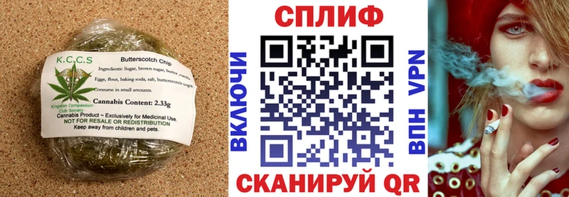 Еда ТГК марихуана хочу наркоту Электросталь