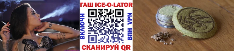 Гашиш 40% ТГК как найти наркотики Электросталь