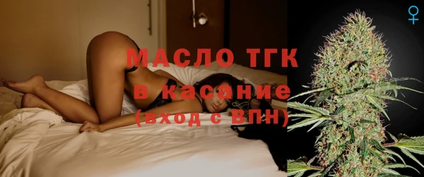 дживик Верхнеуральск