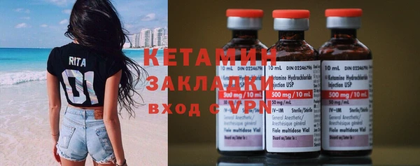 apvp Верхний Тагил