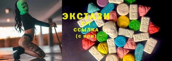 mdpv Верея