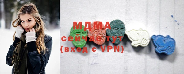 mdpv Верея