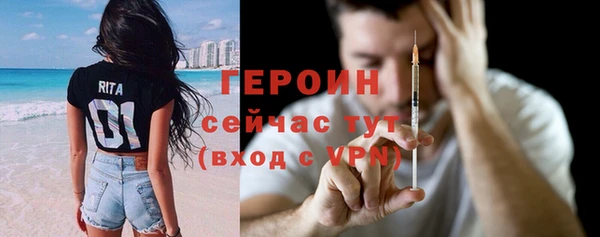 apvp Бугульма