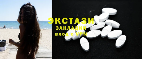 mdpv Верея