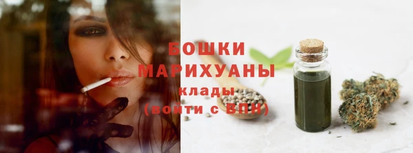 дживик Верхнеуральск