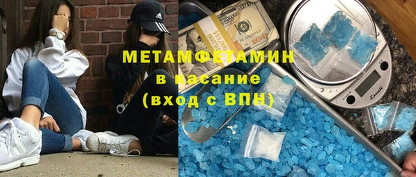 дживик Верхнеуральск