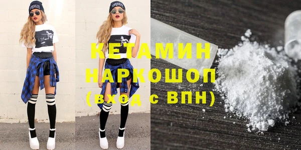 дживик Верхнеуральск
