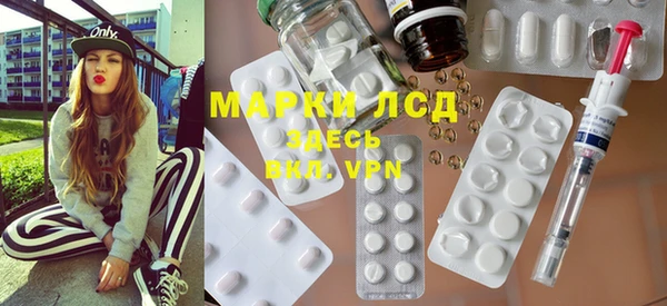 apvp Бугульма
