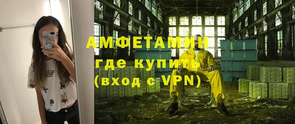 круглые Бородино