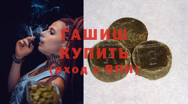 apvp Верхний Тагил
