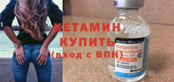 mdpv Верея