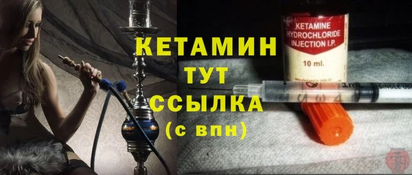 apvp Бугульма
