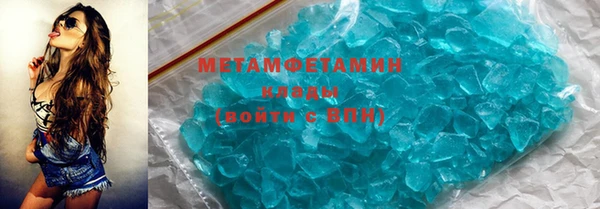mdpv Верея