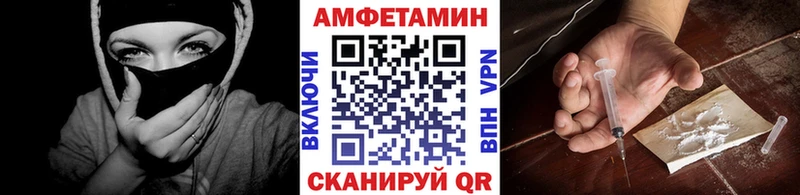 Первитин винт  Электросталь 