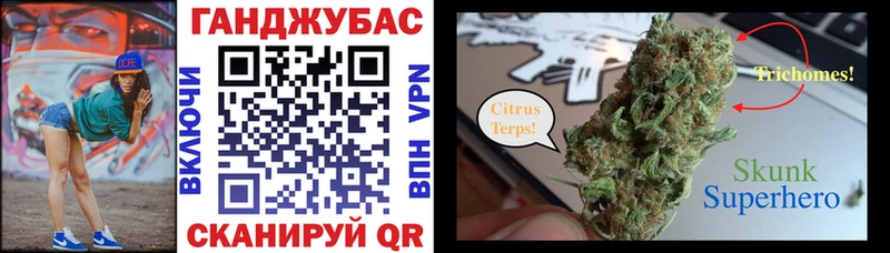 Бошки Шишки ГИДРОПОН  купить наркотик  darknet состав  Электросталь 